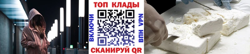 Купить A-PVP  МЕФ  АМФЕТАМИН  Каннабис  Питкяранта