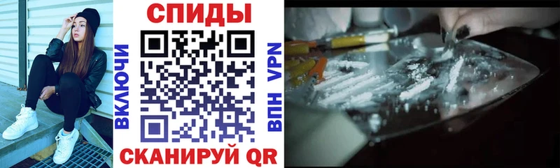 АМФЕТАМИН 98%  Купить  Питкяранта 