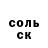 Конопля VHQ Alim Kurbanov