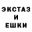 Амфетамин VHQ dean sharkey