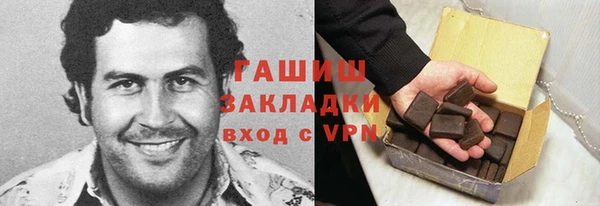 прущие крисы Сосновоборск
