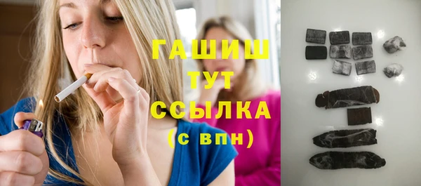 каннабис Сосновка