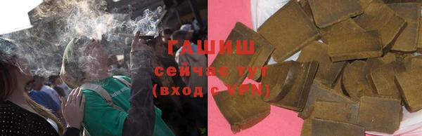 прущие крисы Сосновоборск