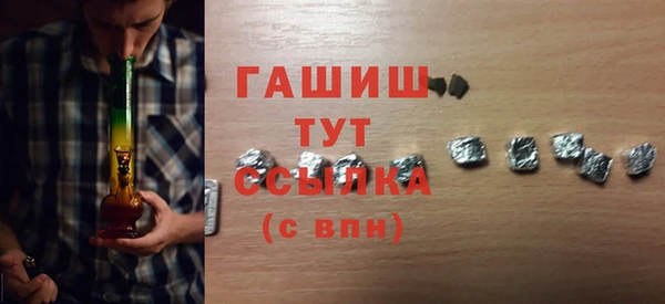 прущие крисы Сосновоборск