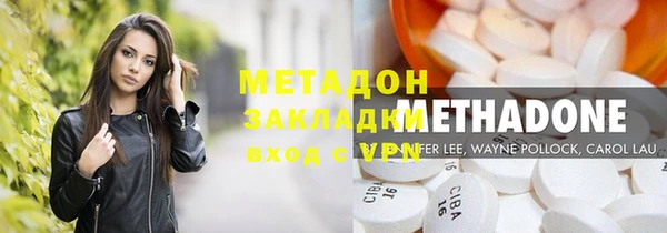 прущие крисы Сосновоборск