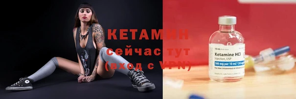 прущие крисы Сосновоборск
