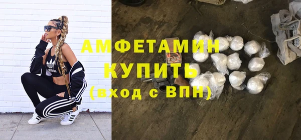 марихуана Строитель
