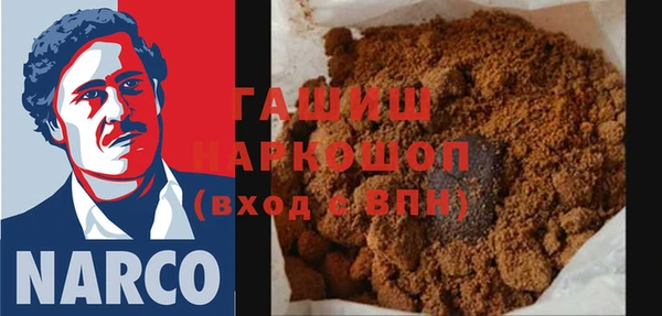 прущие крисы Сосновоборск