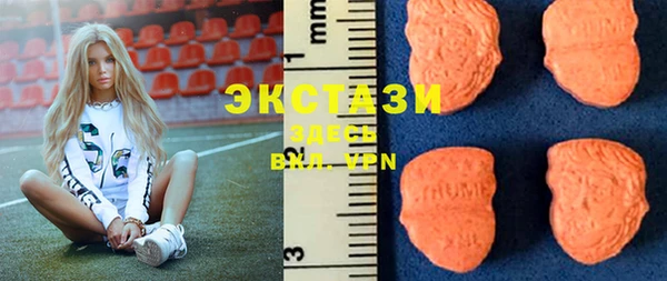 прущие крисы Сосновоборск