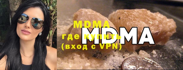 прущие крисы Сосновоборск