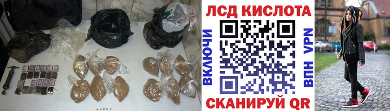 LSD-25 экстази ecstasy  Купить  Питкяранта 