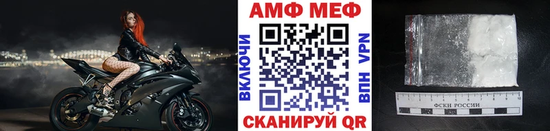 МЕТАМФЕТАМИН кристалл  Купить где  Питкяранта 