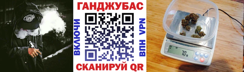 Канабис конопля Питкяранта