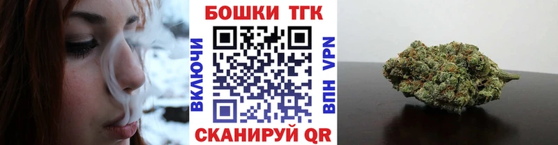 Купить закладки  Питкяранта  Бошки Шишки семена 